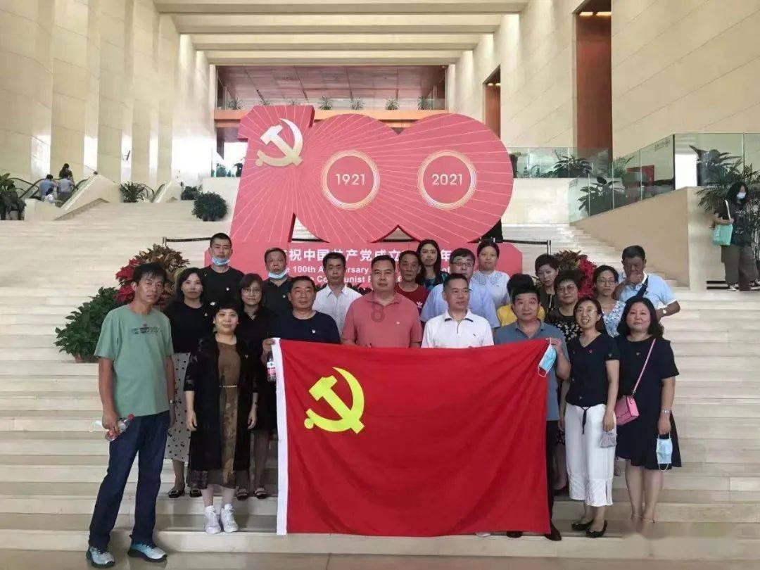 ebpay钱包官网游戏画面